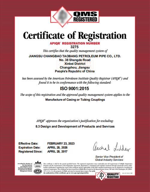 Certificate-ISO-9001