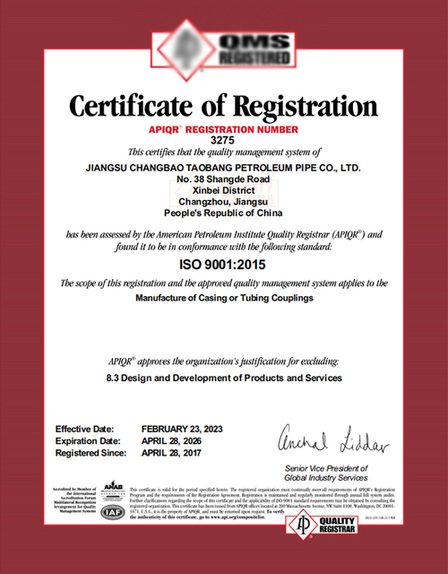 Certificate-ISO-3275