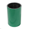 OCTG J55 NUE Couplings
