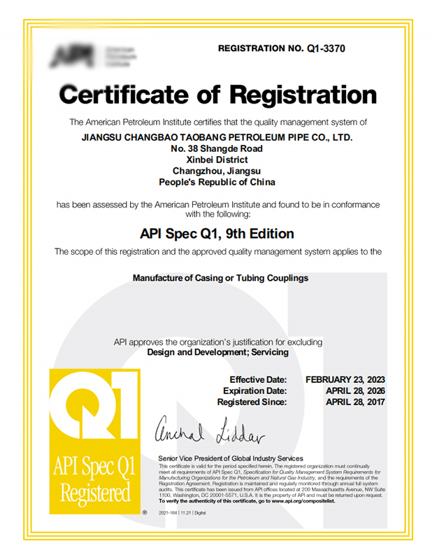 Certificate-Q1-3370