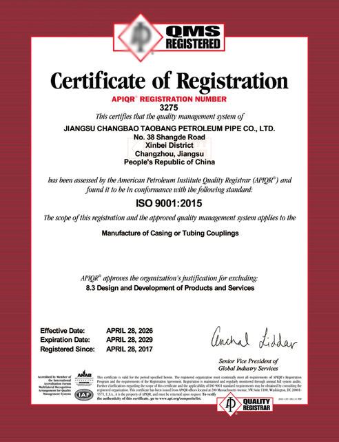 Certificate-ISO-3275
