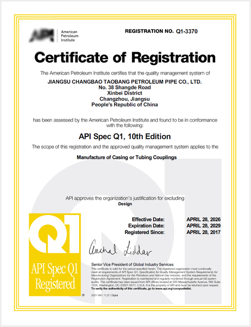 Certificate-Q1--3370