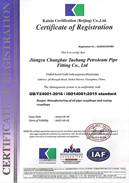 Certificate-ISO-14001